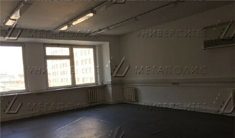 740 м², офис 1 295 000 ₽ в месяц - изображение 60