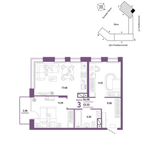 56,1 м², 3-комнатная квартира 8 285 000 ₽ - изображение 17