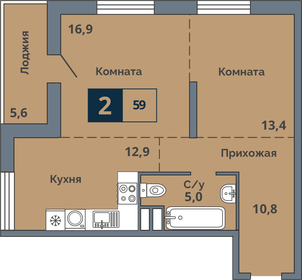 Квартира 59 м², 2-комнатная - изображение 1