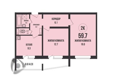 Квартира 59,7 м², 2-комнатная - изображение 1