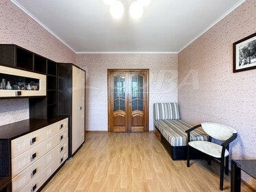 71,3 м², 3-комнатная квартира 5 950 000 ₽ - изображение 66
