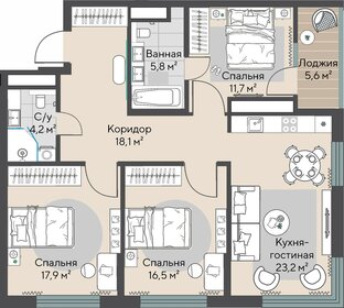 113,5 м², 4-комнатная квартира 19 380 000 ₽ - изображение 18