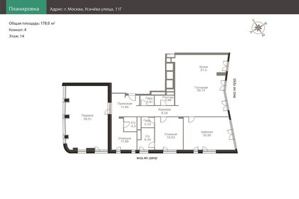 Квартира 178,6 м², 4-комнатная - изображение 2