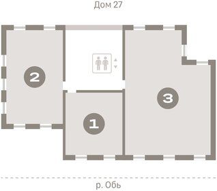 57,8 м², 2-комнатная квартира 6 500 000 ₽ - изображение 68