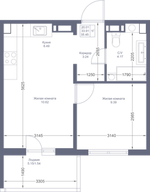 35,5 м², 1-комнатная квартира 6 700 050 ₽ - изображение 35