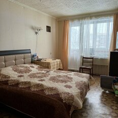 Квартира 86,5 м², 4-комнатная - изображение 1