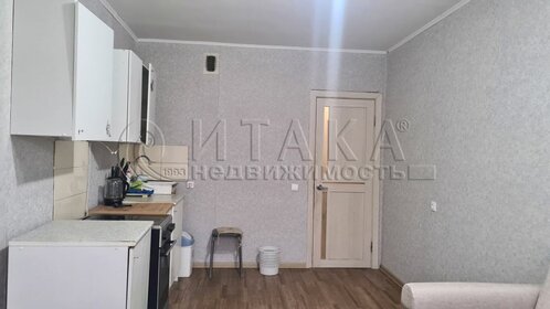 46,1 м², 2-комнатная квартира 25 000 ₽ в месяц - изображение 29