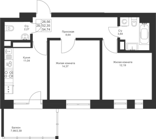 55 м², 2-комнатная квартира 7 925 760 ₽ - изображение 96