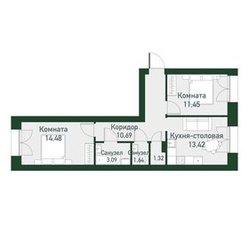 54,7 м², 3-комнатная квартира 7 800 000 ₽ - изображение 91