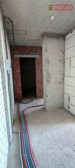 41,5 м², 1-комнатная квартира 5 570 000 ₽ - изображение 44