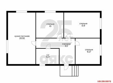 дом + 2,8 сотки, участок - изображение 5
