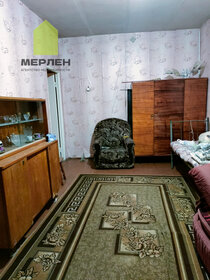 Купить квартиру у станции Волга в Зеленодольске - изображение 2