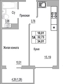 34 м², 1-комнатная квартира 2 652 780 ₽ - изображение 12