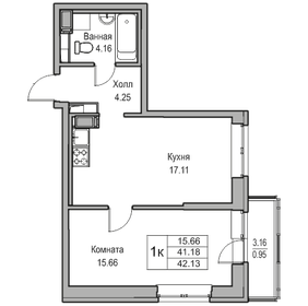 41,2 м², 1-комнатная квартира 8 038 404 ₽ - изображение 19