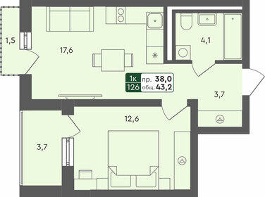 Квартира 43,2 м², 1-комнатная - изображение 1