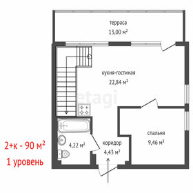 63,9 м², 2-комнатные апартаменты 18 200 000 ₽ - изображение 51