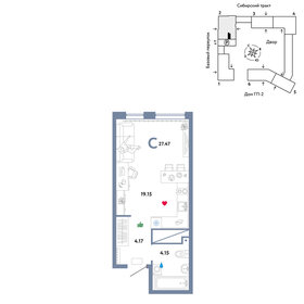 27,9 м², квартира-студия 4 000 000 ₽ - изображение 58