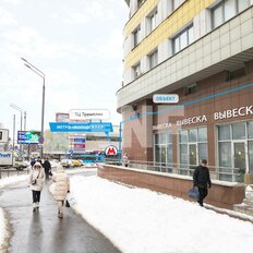 51,1 м², торговое помещение - изображение 3