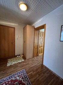 60 м², 3-комнатная квартира 4 550 000 ₽ - изображение 58