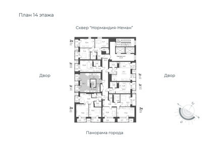 32,6 м², квартира-студия 5 680 000 ₽ - изображение 28