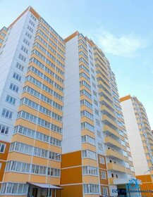 Купить квартиру в районе Кировский в Самаре - изображение 36