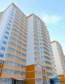 26,2 м², квартира-студия 4 036 623 ₽ - изображение 4