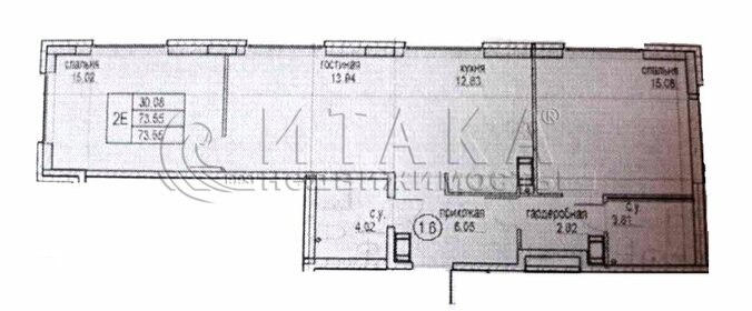 76,6 м², 2-комнатная квартира 31 400 000 ₽ - изображение 74