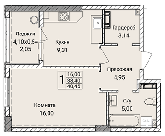 54,7 м², 1-комнатная квартира 8 200 000 ₽ - изображение 75