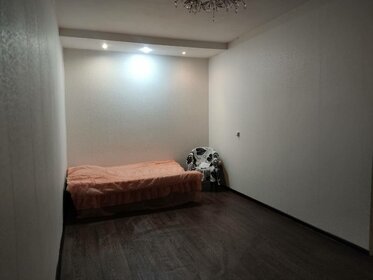 48,5 м², 2-комнатная квартира 6 400 000 ₽ - изображение 32
