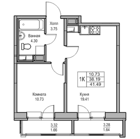 38,2 м², 1-комнатная квартира 7 891 398 ₽ - изображение 25