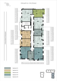 62,4 м², 3-комнатная квартира 7 390 000 ₽ - изображение 98