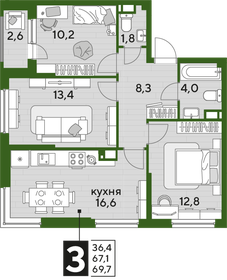 Квартира 69,7 м², 3-комнатная - изображение 2