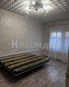 50 м² дом, 1 сотка участок 3 500 000 ₽ - изображение 22