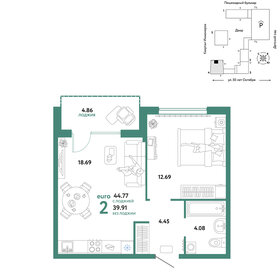 44 м², 2-комнатная квартира 9 500 000 ₽ - изображение 78