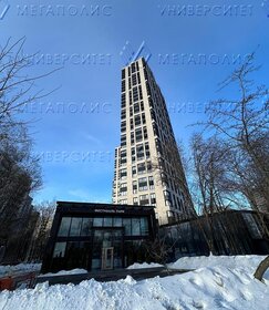 485 м², общепит 1 540 000 ₽ в месяц - изображение 26