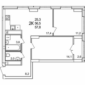 60 м², 2-комнатная квартира 7 320 000 ₽ - изображение 21