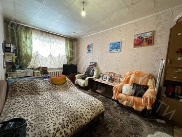 43 м², 2-комнатная квартира 550 000 ₽ - изображение 43