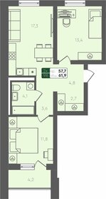60,3 м², 4-комнатная квартира 4 500 000 ₽ - изображение 72