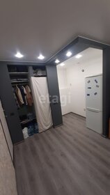 16,4 м², комната 630 000 ₽ - изображение 26