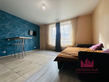 23,5 м², квартира-студия 5 700 000 ₽ - изображение 90