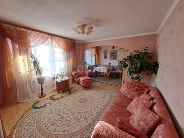 57,5 м², 1-комнатная квартира 8 450 000 ₽ - изображение 38