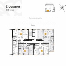 Квартира 69,2 м², 2-комнатная - изображение 2