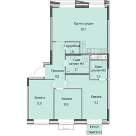 72,3 м², 3-комнатная квартира 12 900 000 ₽ - изображение 67