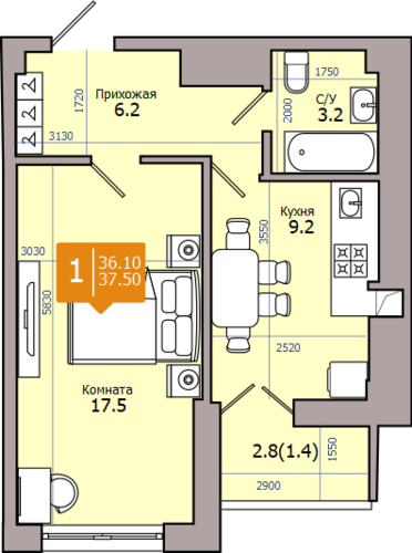 37,5 м², 1-комнатная квартира 4 800 000 ₽ - изображение 1