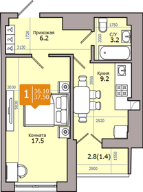 45 м², 2-комнатная квартира 4 590 000 ₽ - изображение 87