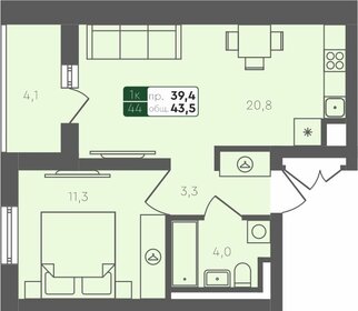 42,3 м², 1-комнатная квартира 5 700 000 ₽ - изображение 22