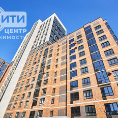 Квартира 42,6 м², 1-комнатная - изображение 2