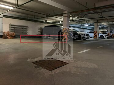 36 м², гараж 3 190 000 ₽ - изображение 24