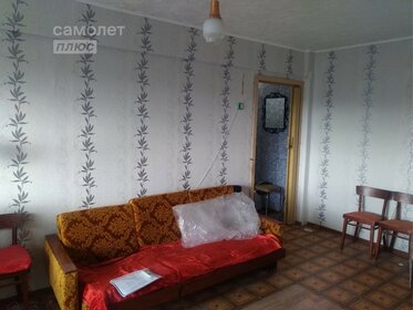 47 м², 2-комнатная квартира 3 050 000 ₽ - изображение 57