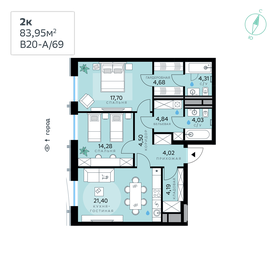 Квартира 84 м², 2-комнатная - изображение 1